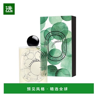 欧洲直邮Diptyque蒂普提克 新品大千之蕴浓香水EDP100ml #睡莲悠