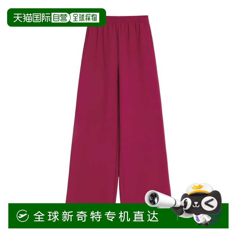 香港直邮Valentino Cady Couture 长裤 BRB6861MM