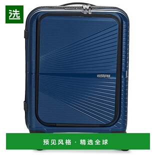 欧洲直邮AMERICAN TOURISTER 美旅 男女同款包 春夏 硬壳行李箱 A