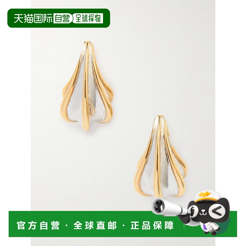 1h可退 香港直邮Bottega Veneta 葆蝶家 女士 迷你耳环 838154V50