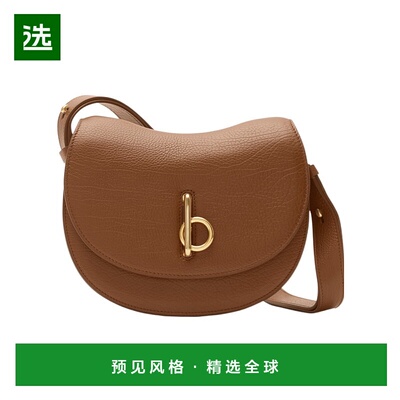 香港直邮Burberry Rocking Horse 小号单肩包 80972241马鞍包