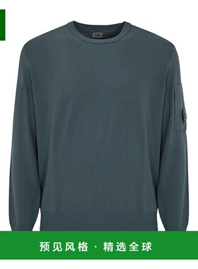 1h可退 欧洲直邮c.p.company 男士 毛衣针织