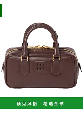 香港直邮Miu Miu Arcadie皮革手提包斜挎包手袋 5BB142ACR3VOON
