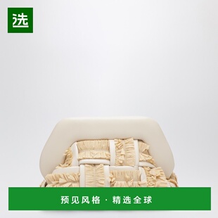 1h可退 香港直邮Themoirè 女士 Tia inserts 小号彩色拉菲草编织