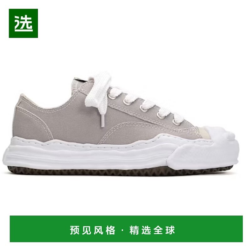 欧洲直邮maison mihara yasuhiro 男士 时尚休闲鞋运动鞋