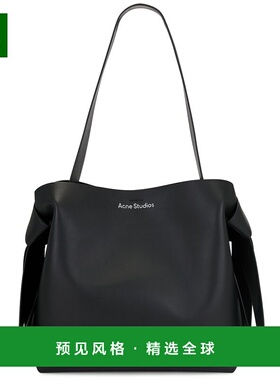 1h可退 香港直邮Acne Studios 艾克妮 男士 Musubi Midi 托特包 A