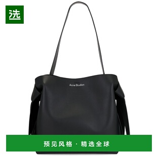 1h可退 香港直邮Acne Studios 艾克妮 男士 Musubi Midi 托特包 A