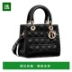 Dior手提包单肩包 香港直邮Dior 中号Lady M0619ONUH