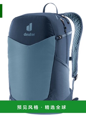 香港直邮DEUTER 户外背包 3410225BLU CO 蓝色 ZAINO SPEED LITE