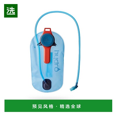 欧洲直邮GREGORY格里高利 HYDRO RESERVOIR2L 登山徒步便携水水袋