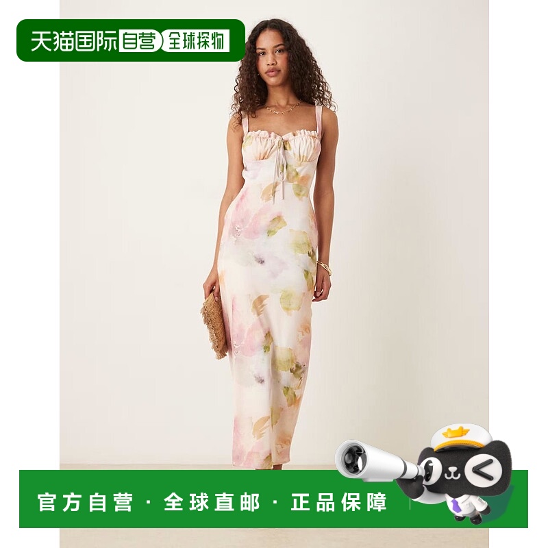 1h可退 香港直邮ASOS 女士 设计褶皱柔软粉色花朵中长连衣裙