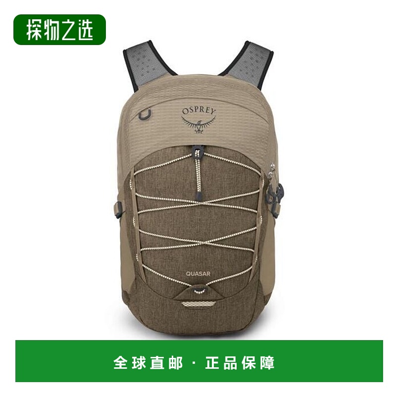 欧洲直邮Osprey (2025新品) Quasar 26双肩包背包