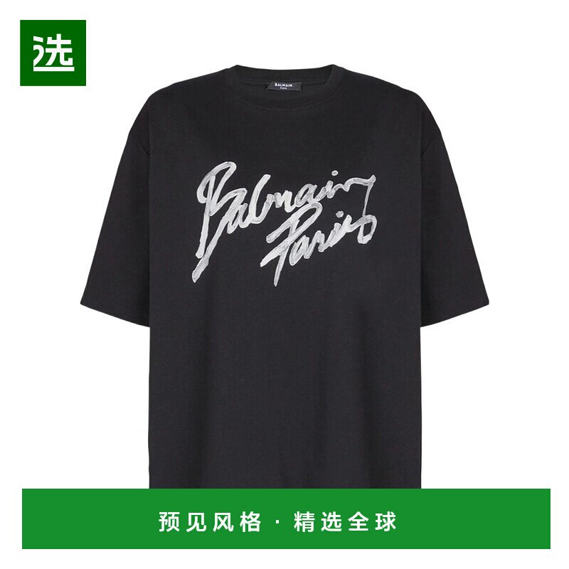1h可退 香港直邮Balmain 短袖T恤 GF1EG110BD41