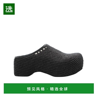 香港直邮Marni SBMS009704P3860 厚底穆勒鞋