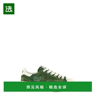 1h可退 香港直邮Maison Mihara Yasuhiro 三原康裕 男士 'Blakey'