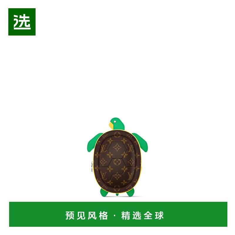 1h可退 欧洲直邮LV (2025新品) LV Turtle 可穿戴钱包路易威登