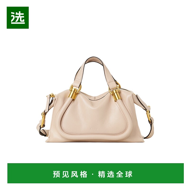 香港直邮Chloe 小号 PARATY 24 徽标斜挎包 C24AS751N82手提包