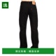 美国直邮 Levi’s李维斯男® Mens 1h可退 517牛仔裤
