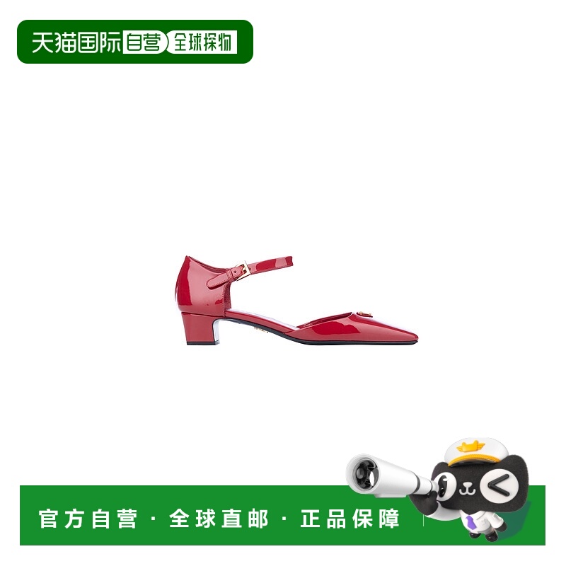 香港直邮Prada 普拉达 女士 SCARPE CON TACCO 高跟鞋 1I601NF035