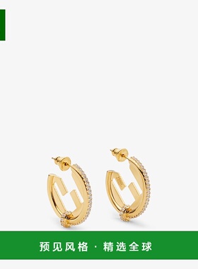 1h可退 欧洲直邮FENDI (2025) Fendi EverRound 耳环 - 金色耳环