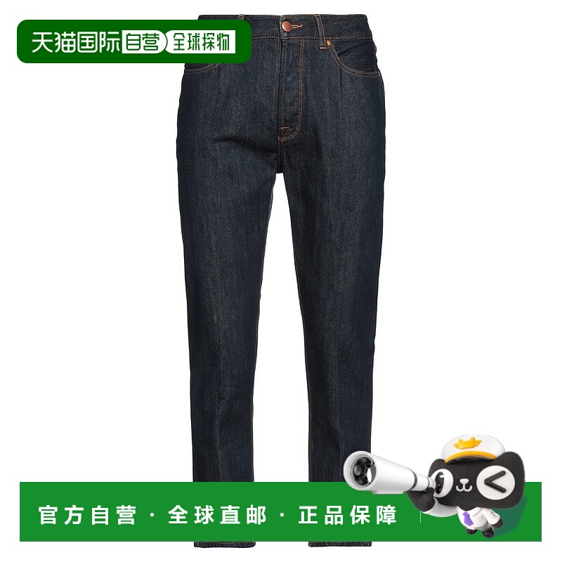 1h可退 香港直邮Emporio Armani 安普里奥·阿玛尼 男士 牛仔长裤