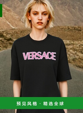 香港直邮Versace 印花徽标短袖T恤 10081741A06534