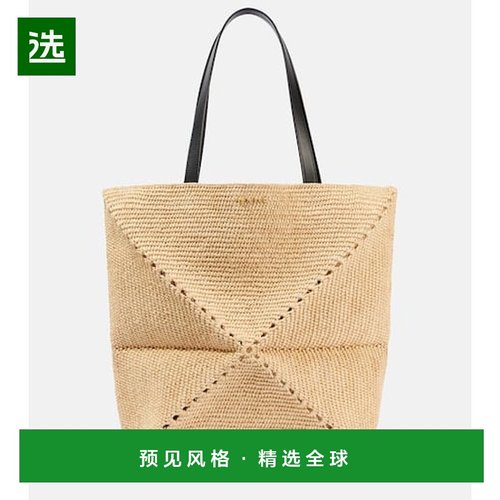 1h可退 香港直邮LOEWE 罗意威 女士 Paula's Ibiza Puzzle XL 折