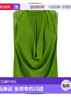 1h可退 香港直邮Elisabetta Franchi 女士 垂褶上衣 CA13461E2