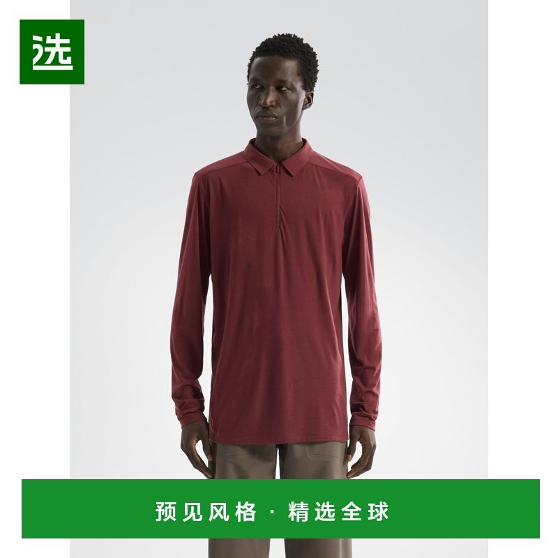 欧洲直邮Arc'teryx 始祖鸟 FRAME短袖POLO衫 男装长袖羊毛,户外/登山/野营/旅行用品,户外休闲衣,淘宝优惠券,粉丝福利购,淘宝优惠卷