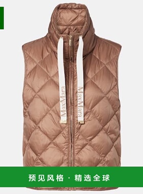 1h可退 香港直邮MaxMara 麦斯玛拉 女士 Tregic 绗缝拉链背心