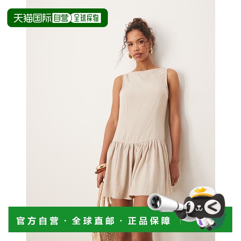 1h可退 香港直邮ASOS 女士 设计亚麻混纺低腰迷你咖啡色连衣裙