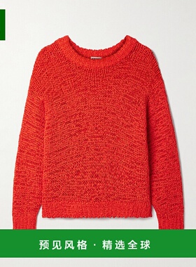 1h可退 香港直邮Staud 女士 Cala 棉混纺毛衣 R25S3127TYCAY针织