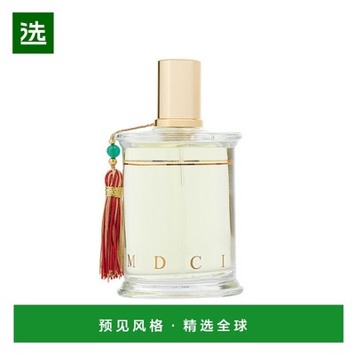 欧洲直邮Parfums Mdci ParisMDCI之香流苏经典系列清新清香淡雅