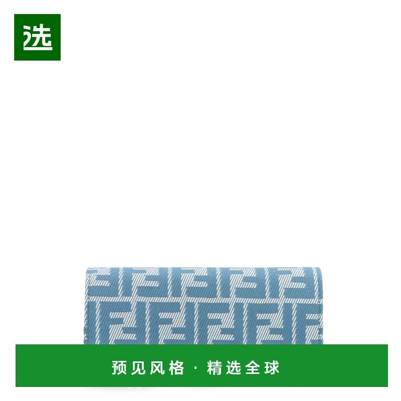 香港直邮FENDI 女士钱包 8M0365AUNJF1SKL,箱包皮具/热销女包/男包,钱包,淘宝优惠券,粉丝福利购,淘宝优惠卷
