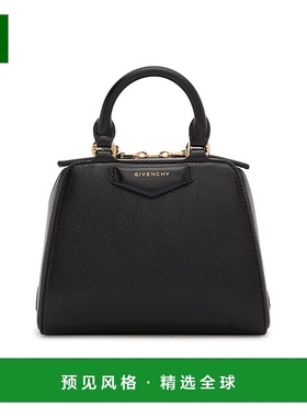 香港直邮Givenchy 迷你Antigona Cube手提包单肩包 GIVEC464
