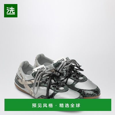 1h可退 香港直邮Miu Miu 缪缪 女士 Gymnasium 布织蟒蛇纹印花运(
