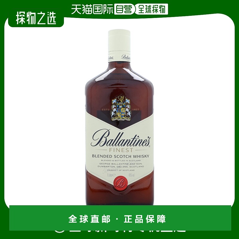 欧洲直邮ballantine's百龄坛特醇苏格兰威士忌40%1L原装进口