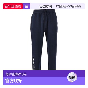 香港直邮Ea7 男士 裤子 7M000600AF16426UB102 舒适时尚卫裤