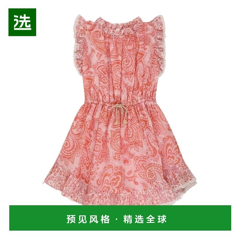 香港直邮Zimmermann 图案连衣裙 1897DSS242,童装/婴儿装/亲子装,连衣裙,淘宝优惠券,粉丝福利购,淘宝优惠卷