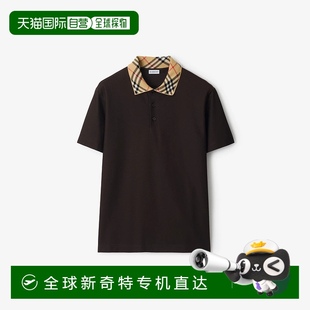 欧洲直邮Burberry 博柏利 男士 丁香棕棉格纹衣领Polo衫