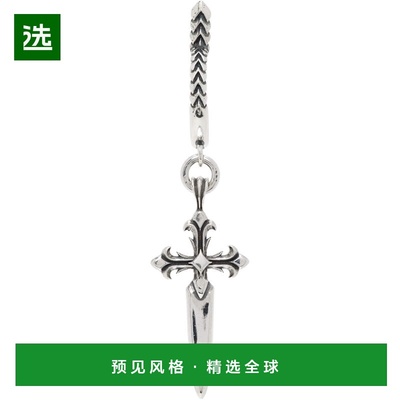 1h可退 香港直邮Emanuele Bicocchi 男士 单只 Dagger & Cross 耳