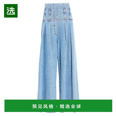 1h可退 香港直邮Philosophy Di Lorenzo Serafini 哲学 女士 牛仔