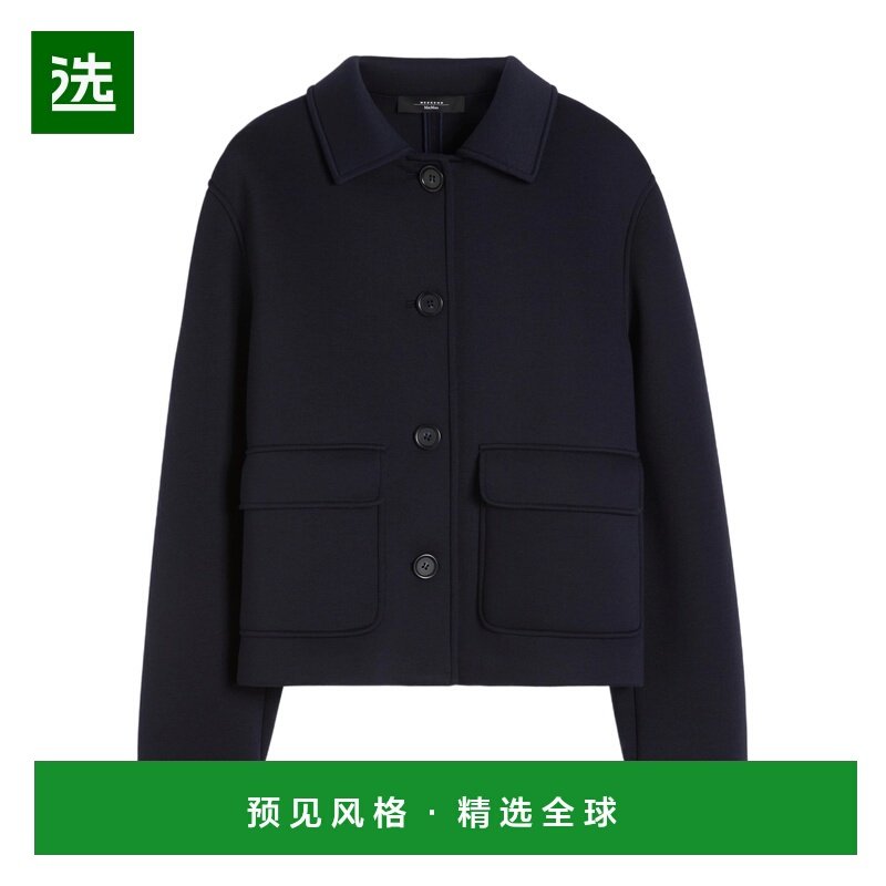 香港直邮MAX MARA 女士外套 5911036106003 SS2026 黑色 长袖休闲,女装/女士精品,短外套,淘宝优惠券,粉丝福利购,淘宝优惠卷