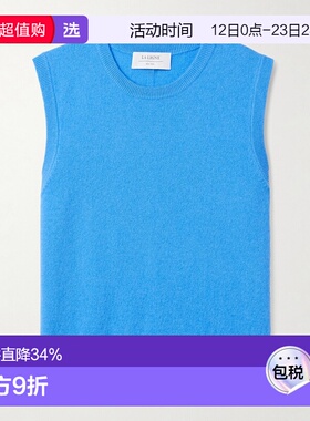 1h可退 香港直邮LA LIGNE 女士 Liam 羊绒背心 LLC210162CERULEAN
