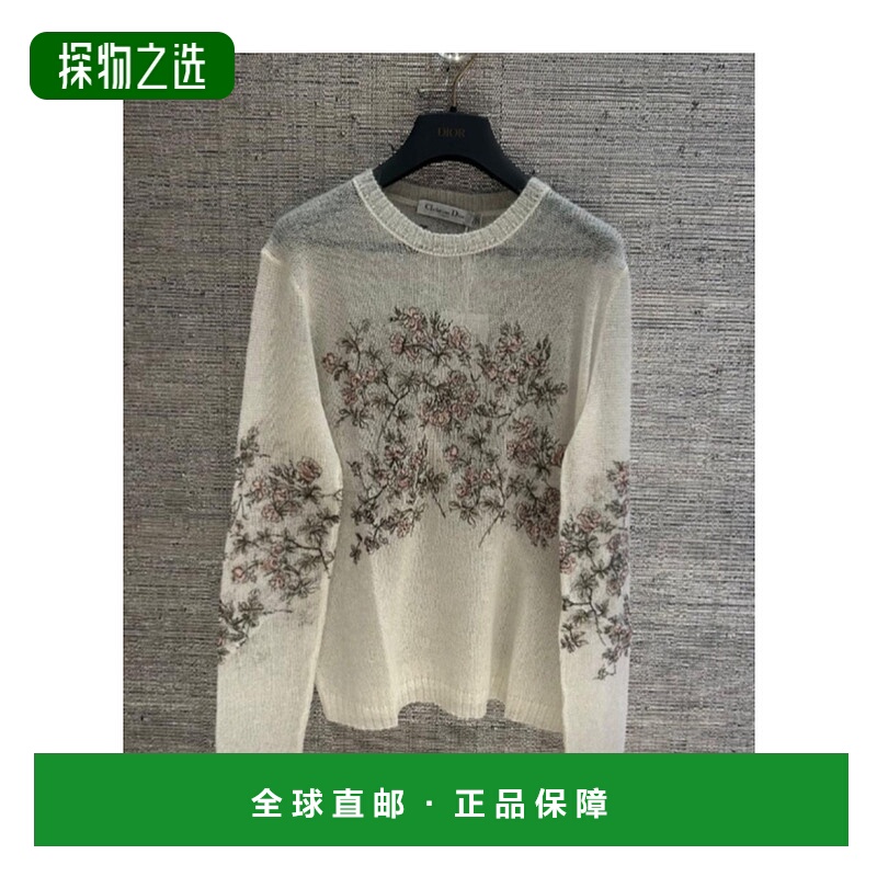 香港直邮Dior 圆领毛衣 614S78A4013迪奥