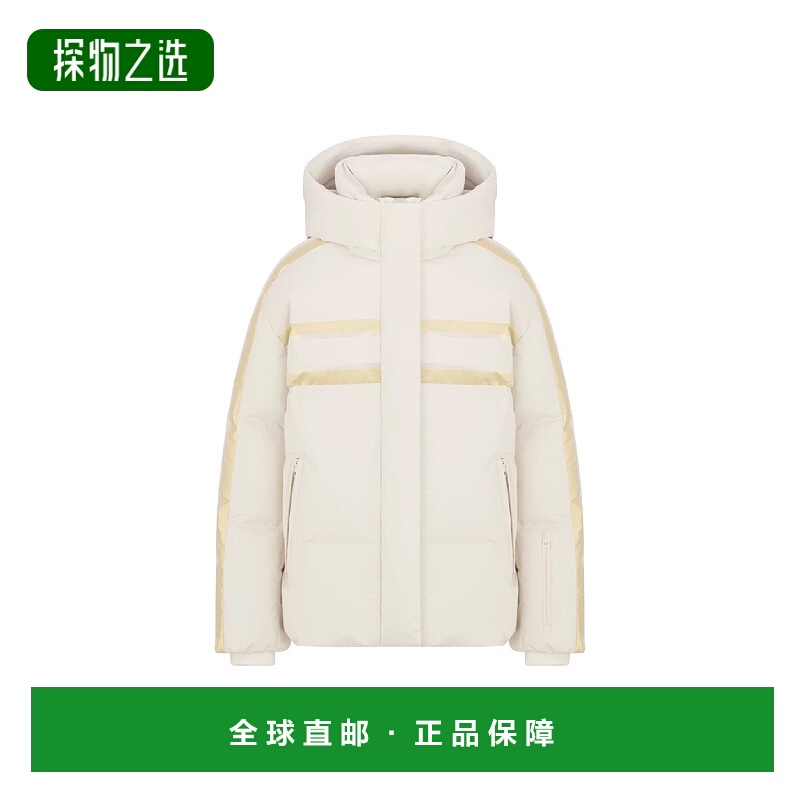 1h可退 欧洲直邮DIOR 迪奥 25秋冬 547C22A2480_X0890 女士 羽绒