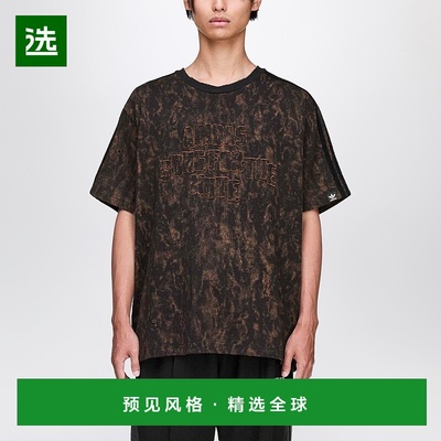 1h可退 香港直邮adidas 阿迪达斯 男士 Song For Mute ADI006 Bla