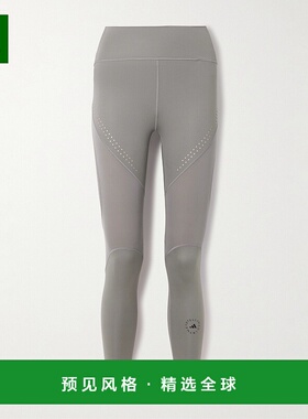 1h可退 香港直邮adidas 阿迪达斯 女士 TruePurpose 穿孔弹力再生