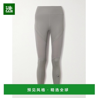 1h可退 香港直邮adidas 阿迪达斯 女士 TruePurpose 穿孔弹力再生