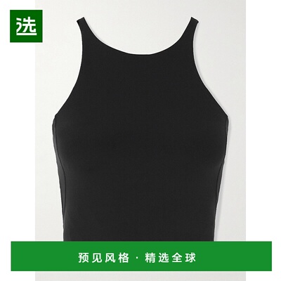 1h可退 香港直邮Lululemon 女士 C/D Align™ 瑜伽后扭结背心 LW1F